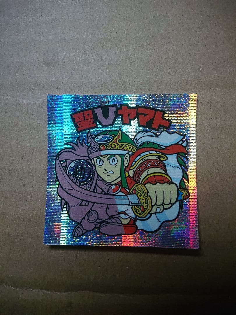 坂本遥奈(チームしゃちほこ) ビッグコミックスピリッツ 直筆サイン入りチェキ
