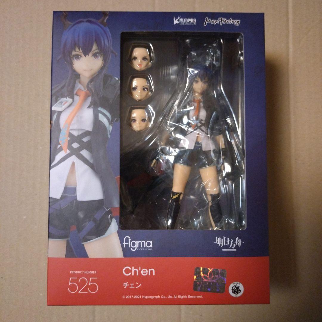 figma No.525 アークナイツ 明日方舟　チェン　Ch'en
