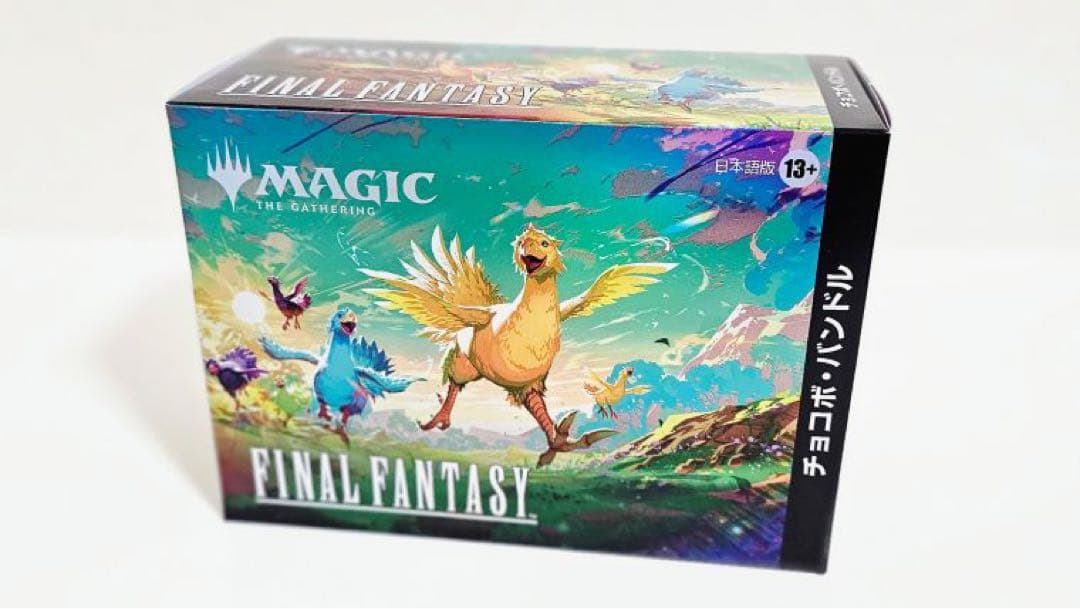 FINAL FANTASY チョコボ バンドル　日本語版