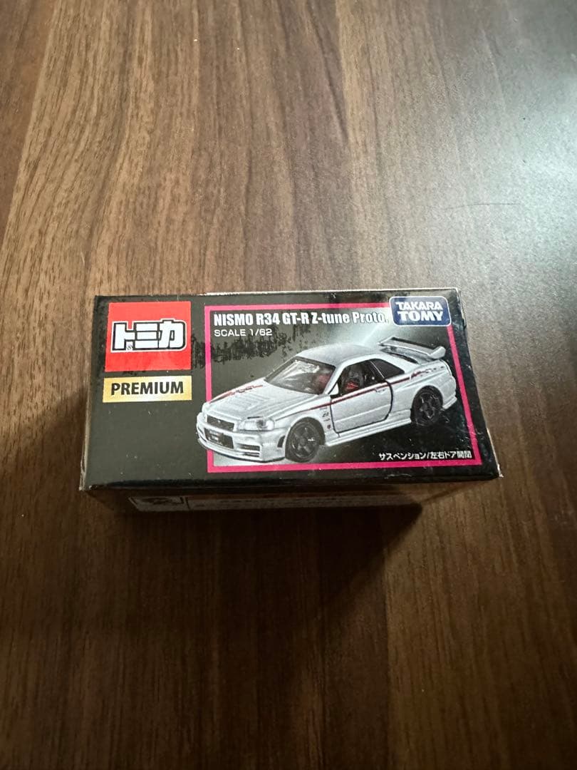 トミカプレミアム NISMOR34 GT-R 【新品未開封】