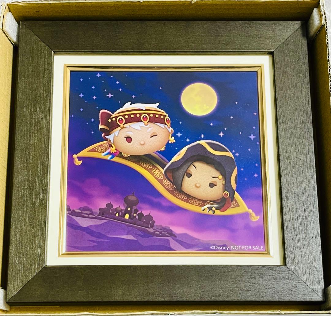 ツイステ ツムツム A賞 額入りアート スカラビア ジャミル カリム