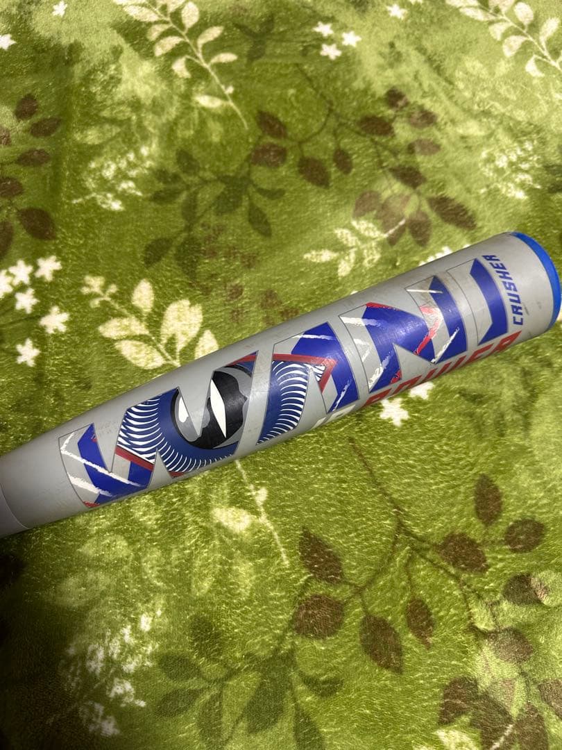 ワニクラッシャー　青ワニ　少年軟式用　82cm