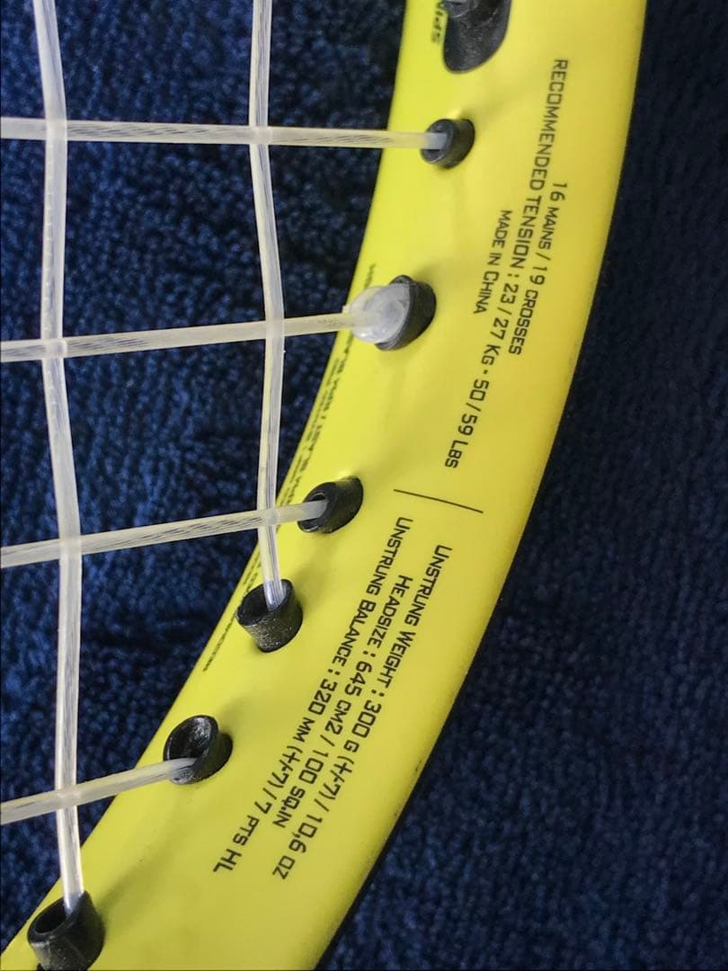 使用回数5回国内正規品Babolat ピュアアエロ アルカラス　ナダル使用モデル