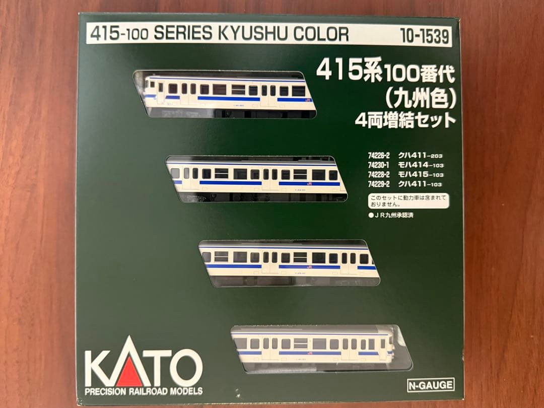 KATO 10-1539 415系100番代九州色4両増結セット