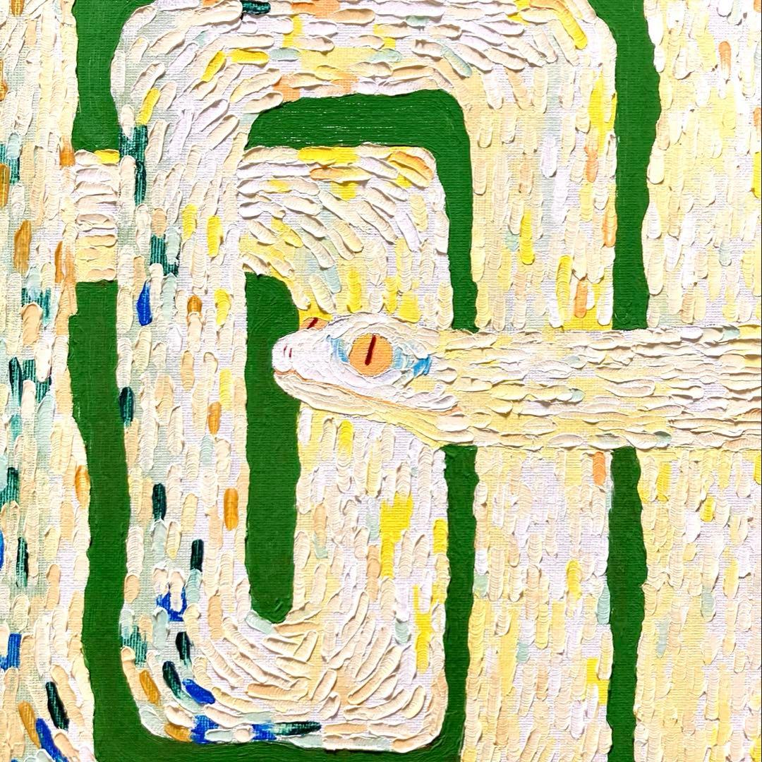 五*嵐様 油絵　ヘビ
