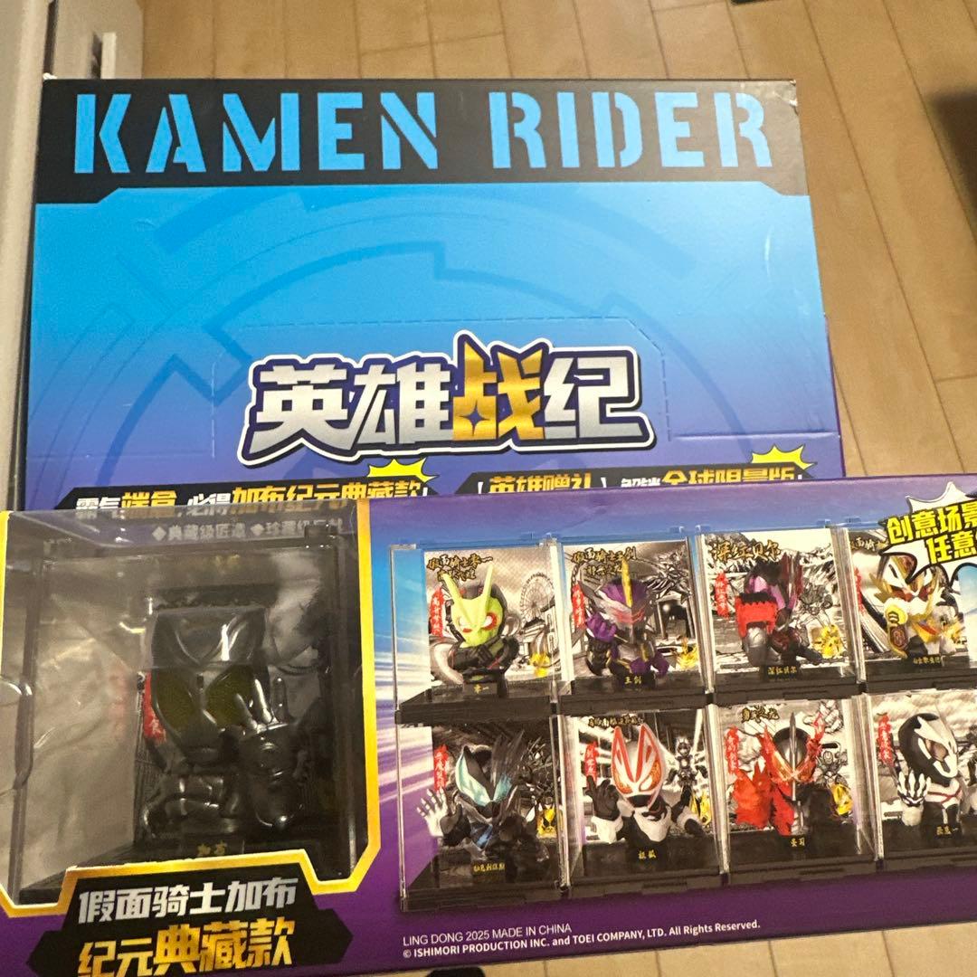 GMページ