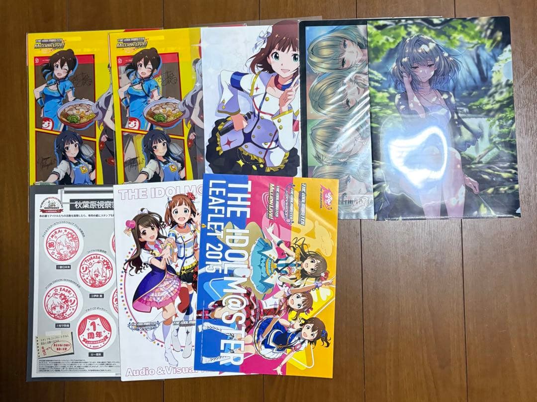 アイドルマスター　シンデレラガールズ　ミリオンライブ クリアファイル セット