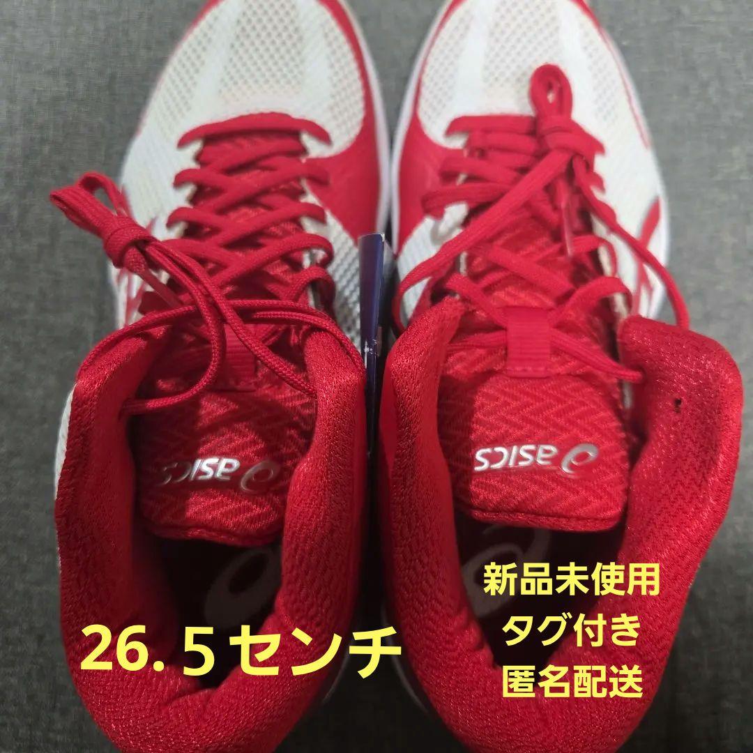 新品未使用　asics バレーボールシューズ 赤/白　26.５センチ