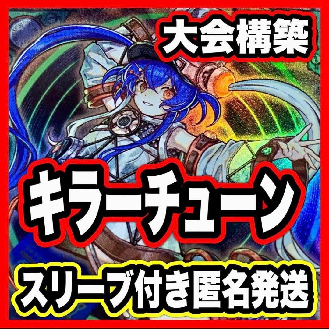 アルミ