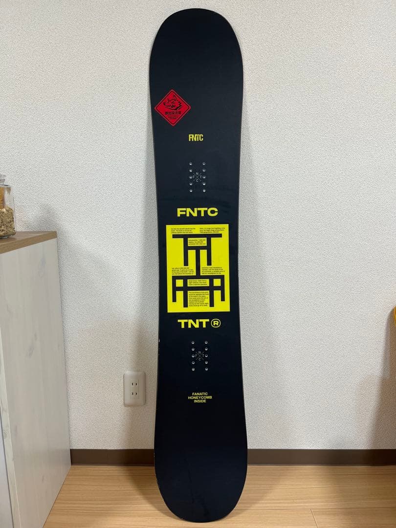 FNTC TNTR【150】