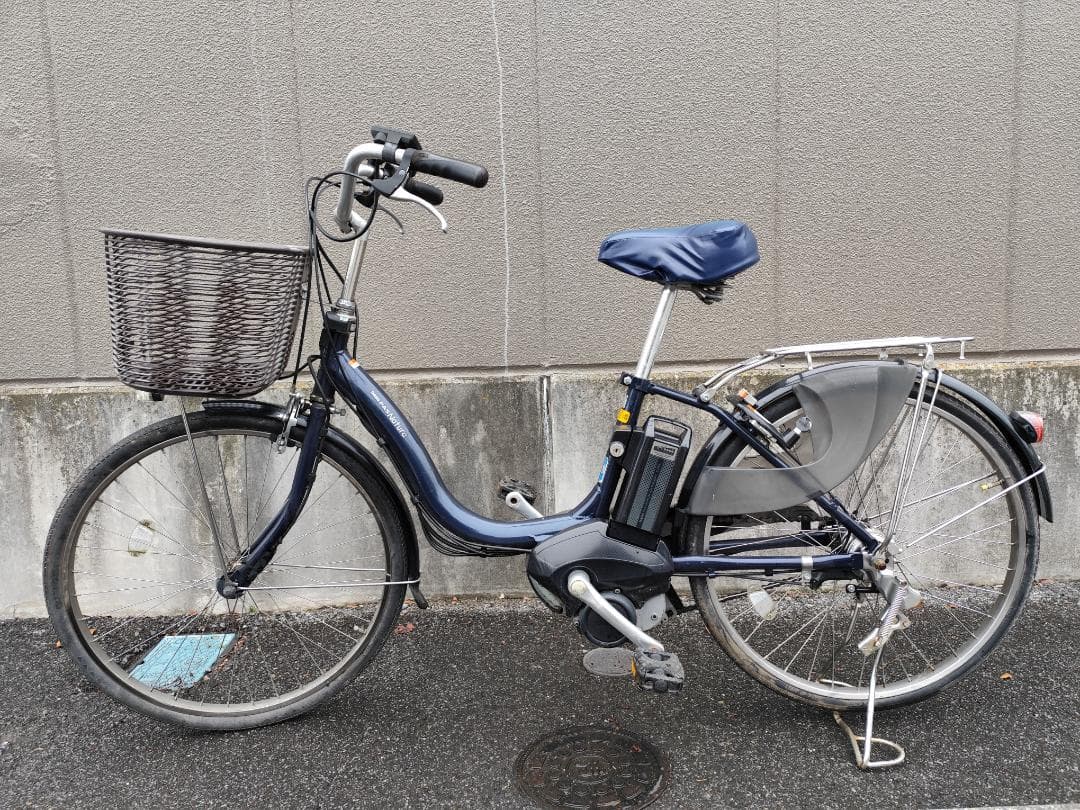 ヤマハ　パス　ナチュラ　26インチ　紺色　8.7Ah　　電動アシスト自転車