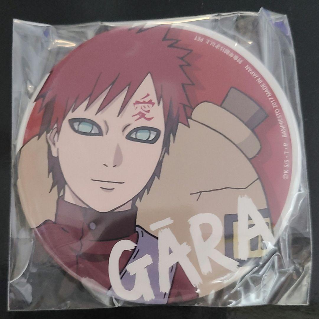NARUTO 我愛羅 プライズ 缶バッジ SEGA 希少