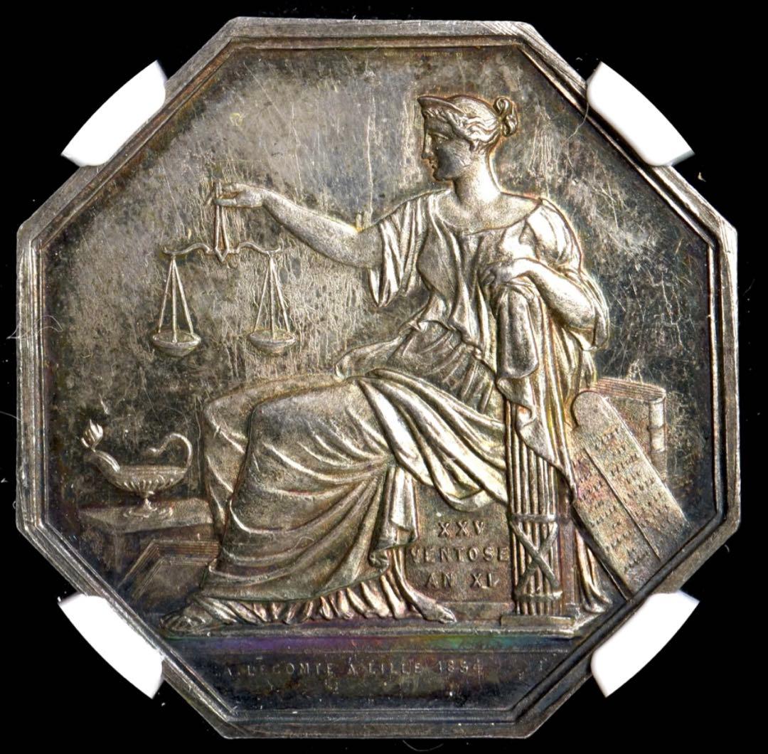 【超希少 煌トーン NGC MS62】 フランス 1854 ジェトン銀貨 公証人