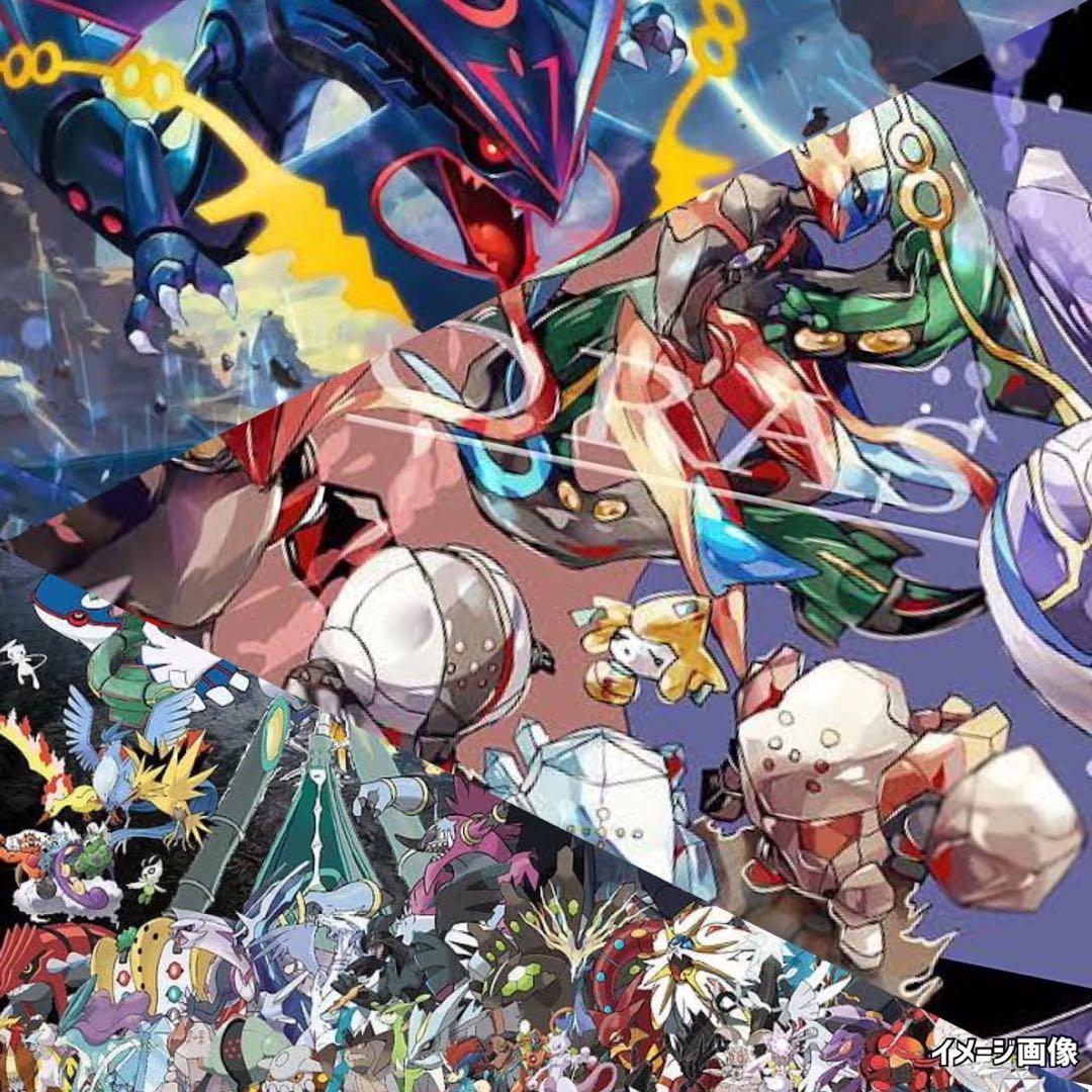 ポケモンカード未開封シャイニートレジャーexウルトラフォースコレクションムーン