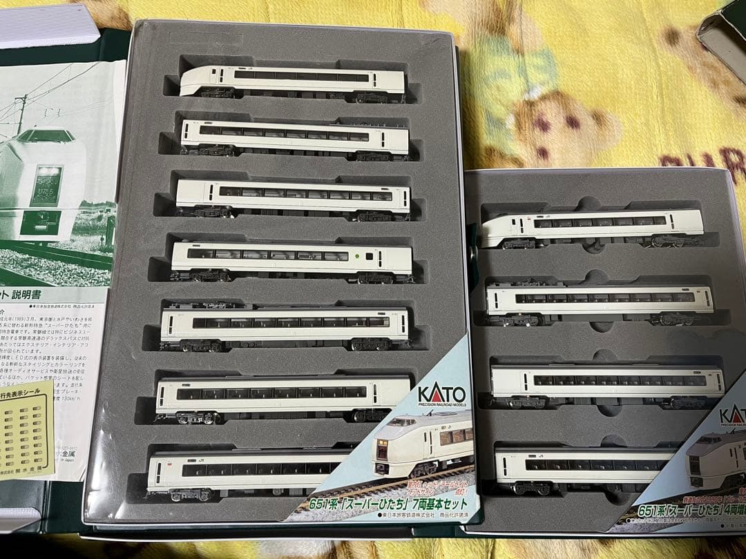 お取り置き　Nゲージ　651系　スーパーひたち　基本セット＋増結セット