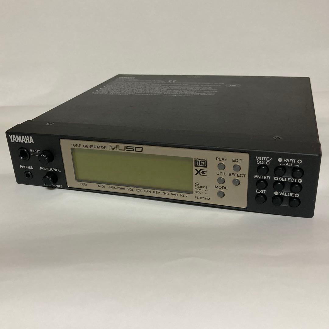 鍵盤楽器 YAMAHA MU-50