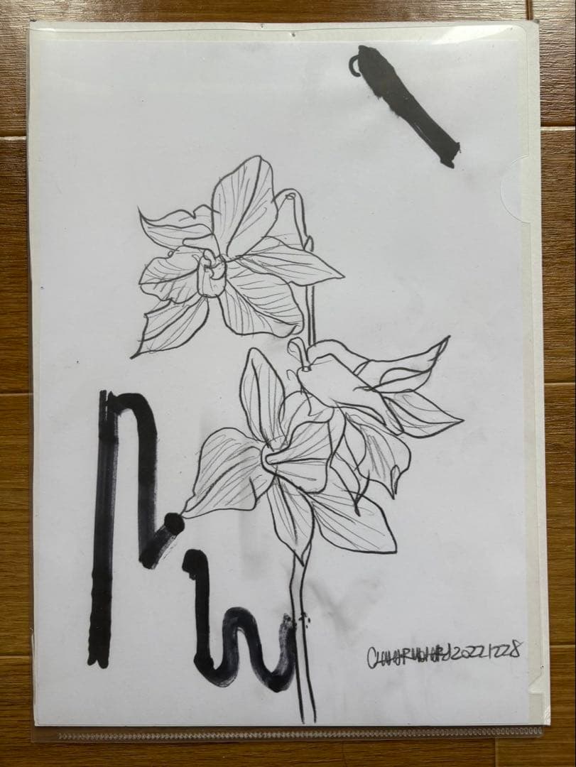 絵画 Sanka