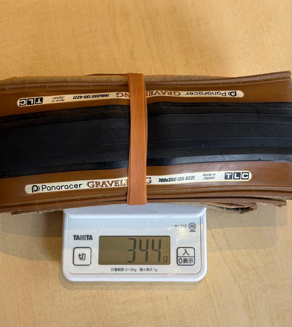 【超美品】パナレーサー グラベルキング 700x35C 344g 2本セット