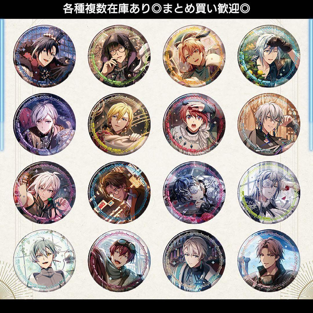 10個♥九条天♥アイドリッシュセブン ホログラム缶バッジ　Anniversary