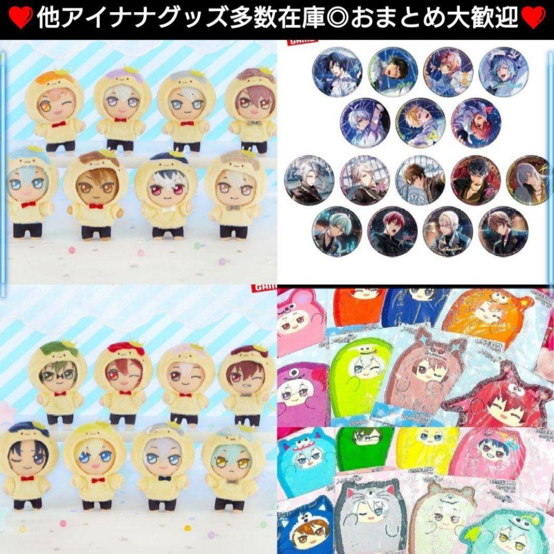 10個♥九条天♥アイドリッシュセブン ホログラム缶バッジ　Anniversary