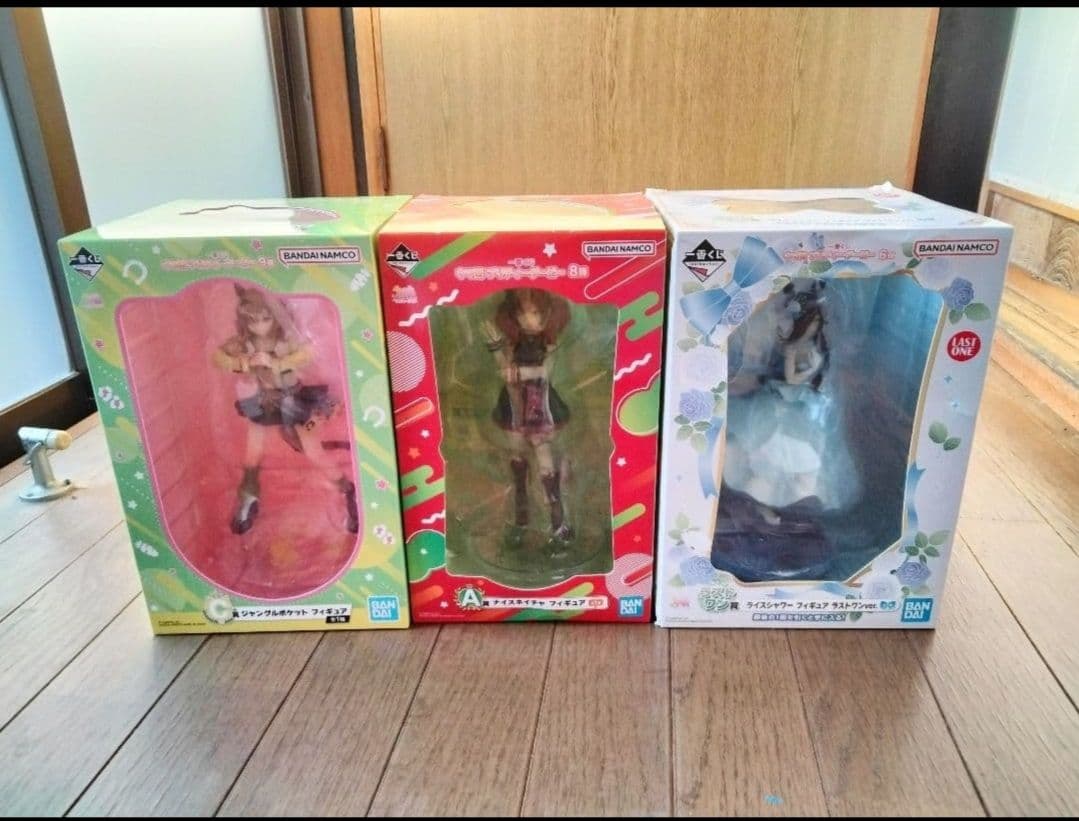 ライスシャワー　ナイスネイチャ　ジャングルポケット　フィギュア　一番くじ　セット
