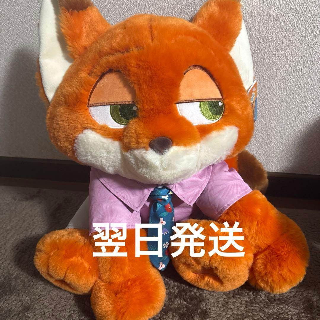 ズートピア2 ニック・ワイルド ぬいぐるみ ブランケット付