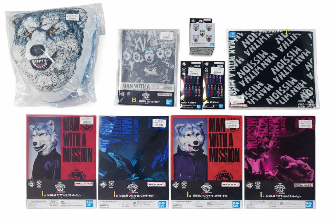一番くじ　MAN WITH A MISSION　セット