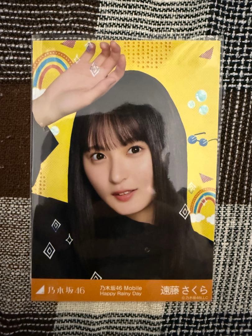 乃木坂46 チャンスメール　生写真　遠藤さくら