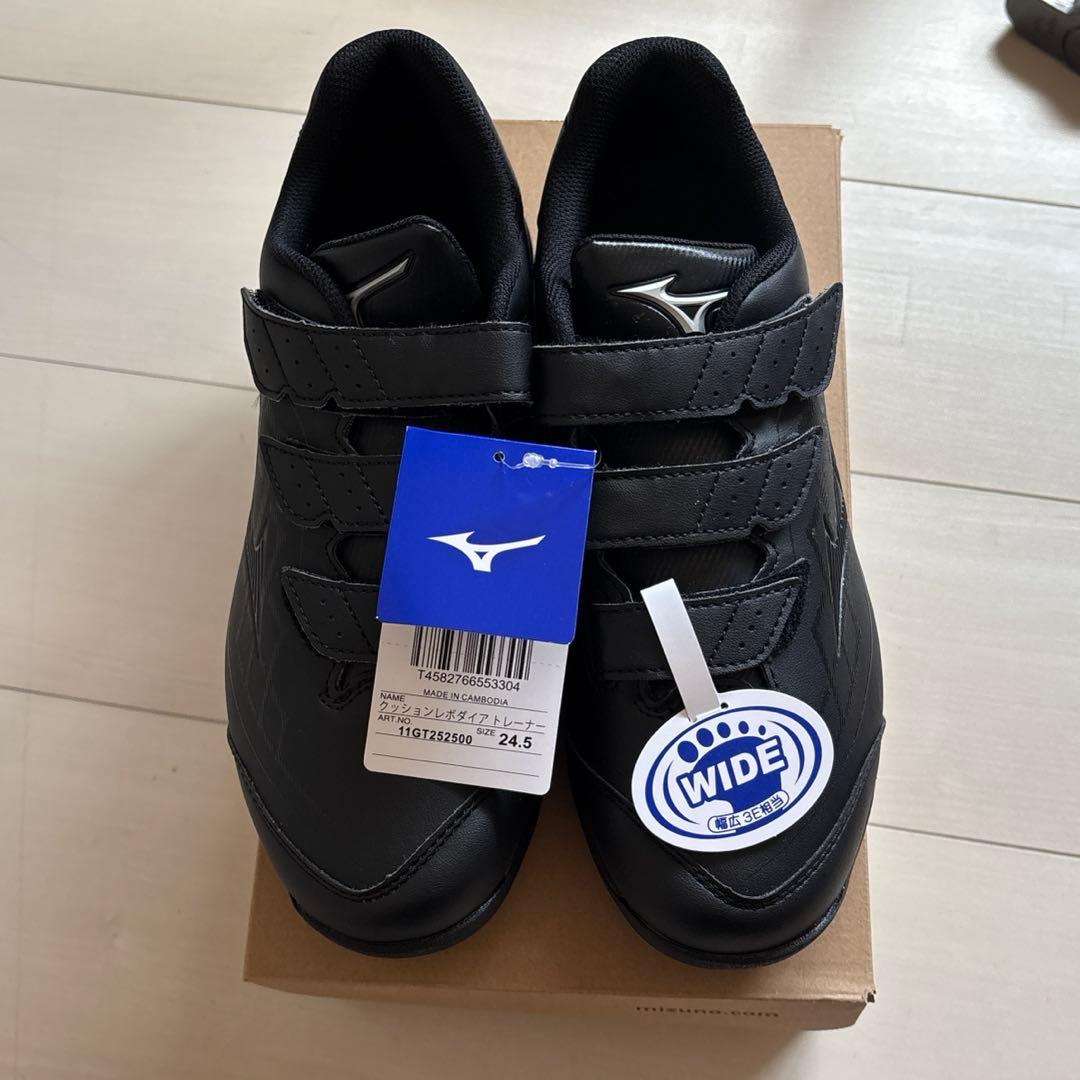 シューズ Mizuno CUSHIONREV DIA TRAINER 24.5cm