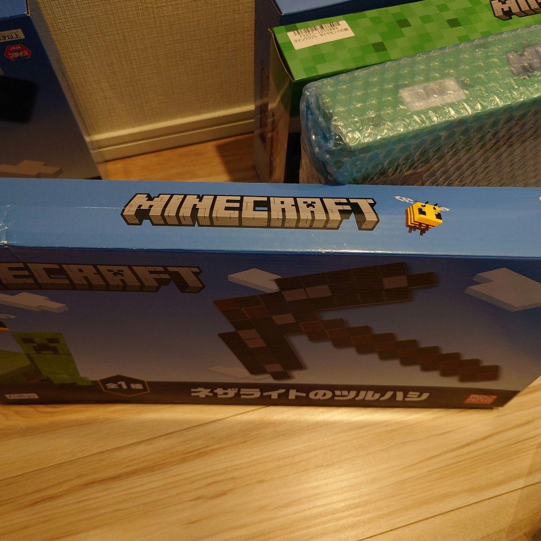 @*様 マインクラフト　まとめ売り