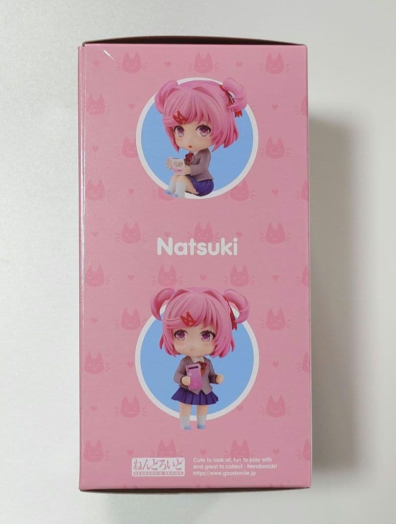 ねんどろいど ナツキ ドキドキ文芸部!