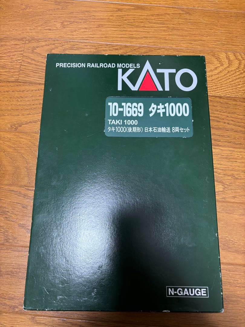 KATO 10-1669 タキ1000（後期形）8両セット