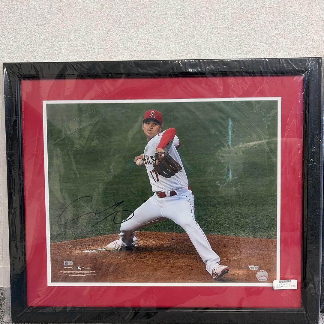 大谷翔平 サイン入り フレーム写真
