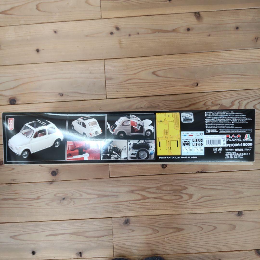 フィアット FIAT 500 F 1968 プラモデル 1/12