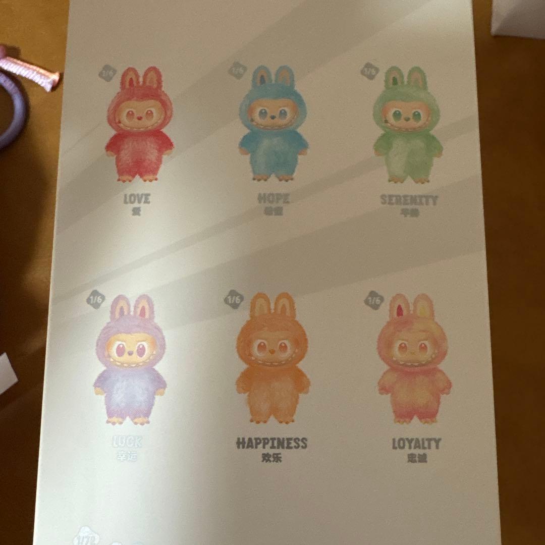 H*A様 【正規品】 ラブブ 新品 luck loyalty 2体セット