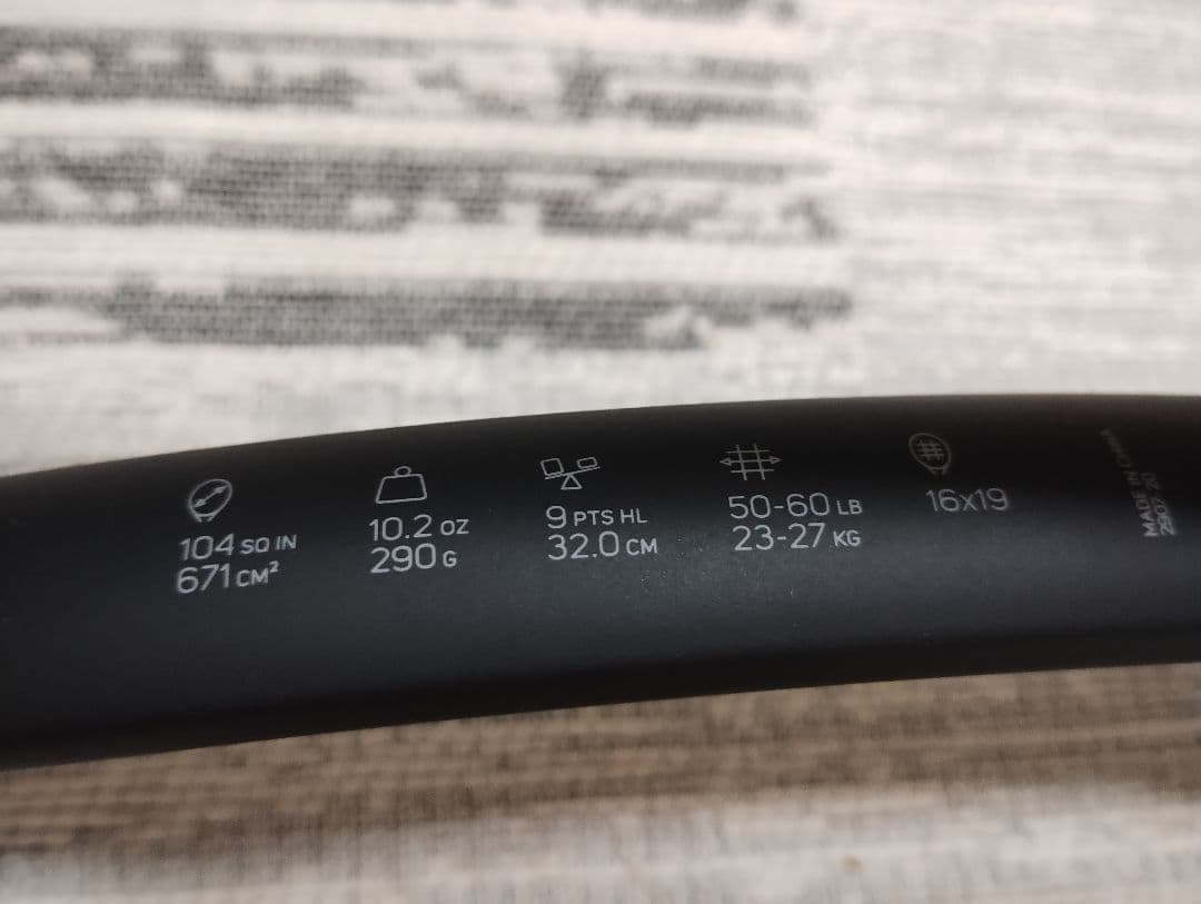 Wilson Blade 104 テニスラケット