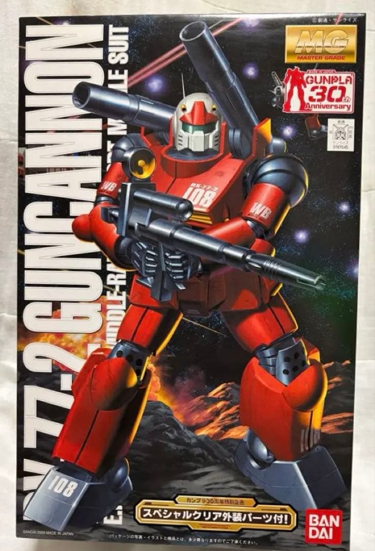 MG ガンキャノン 30周年 クリアパーツ付き