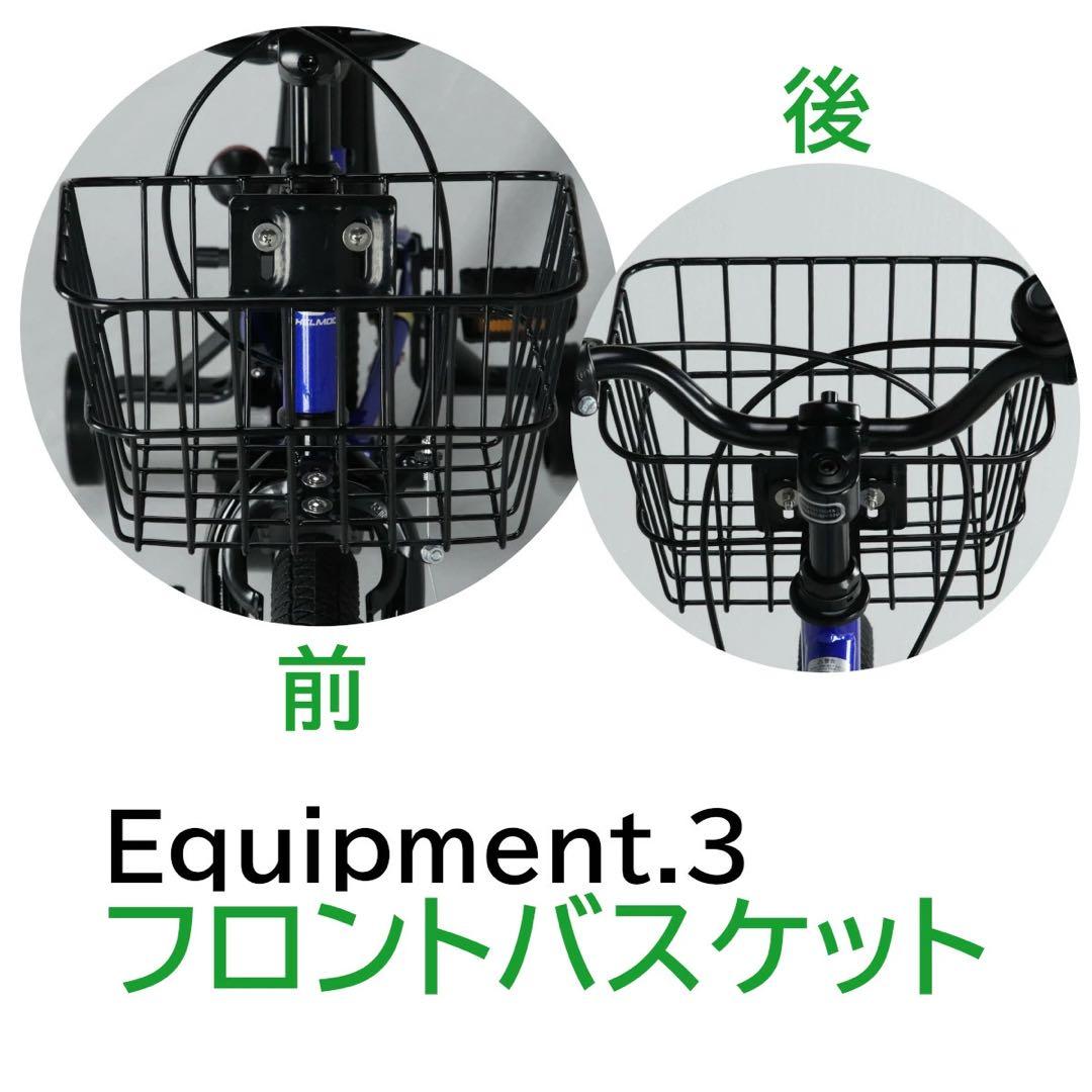 新品　子ども用自転車 キッズジュニア自転車18インチ ブルー