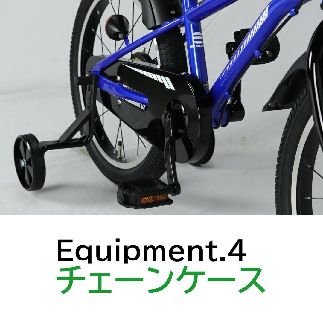 新品　子ども用自転車 キッズジュニア自転車18インチ ブルー