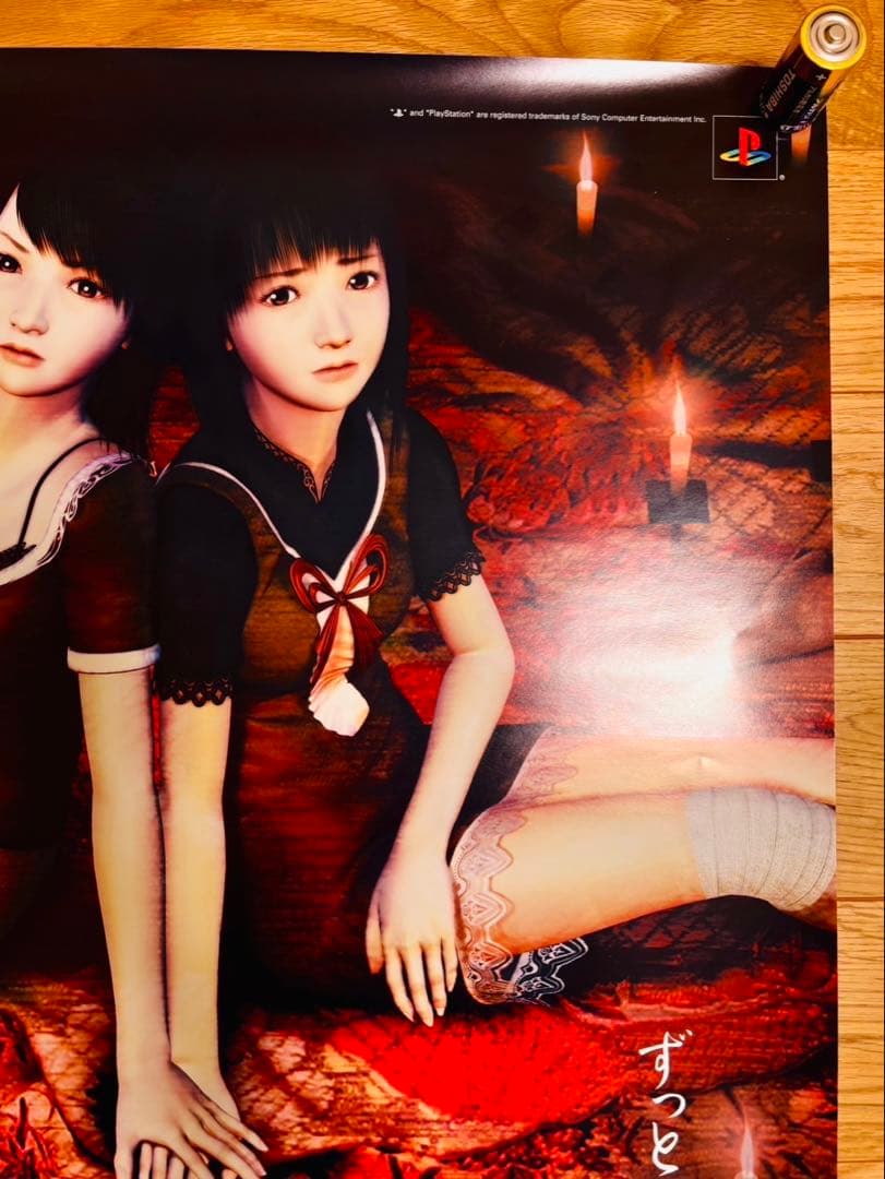 新品保管 PS2ソフト 零 紅い蝶 B2ポスター 非売品 テクモ 貴重ポスター