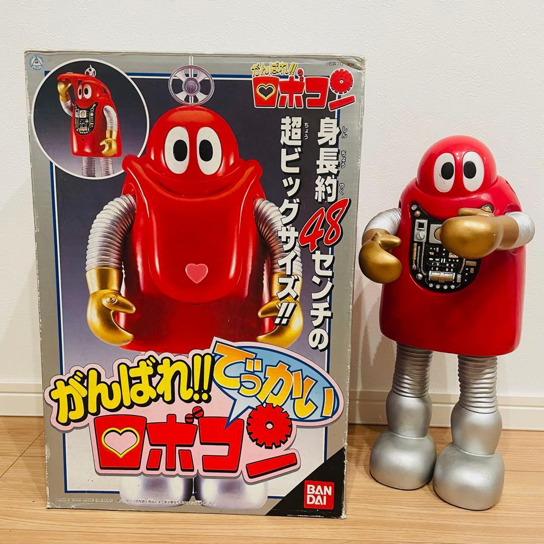 元箱付 BANDAI バンダイ がんばれでっかいロボコン ソフビ 石森プロ