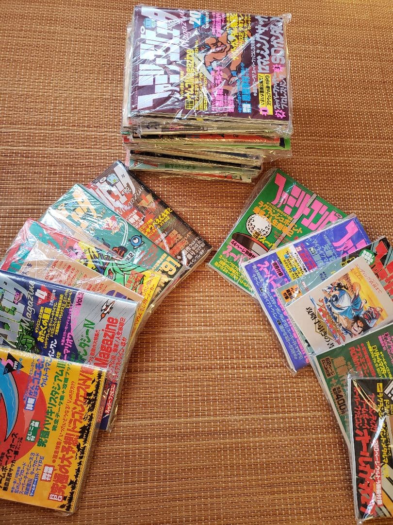 ファミリーコンピュータマガジン1991年1号～25号全25冊別冊付録　ファミマガ