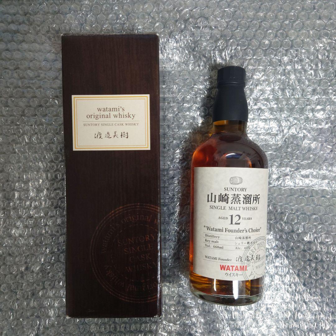 奏様