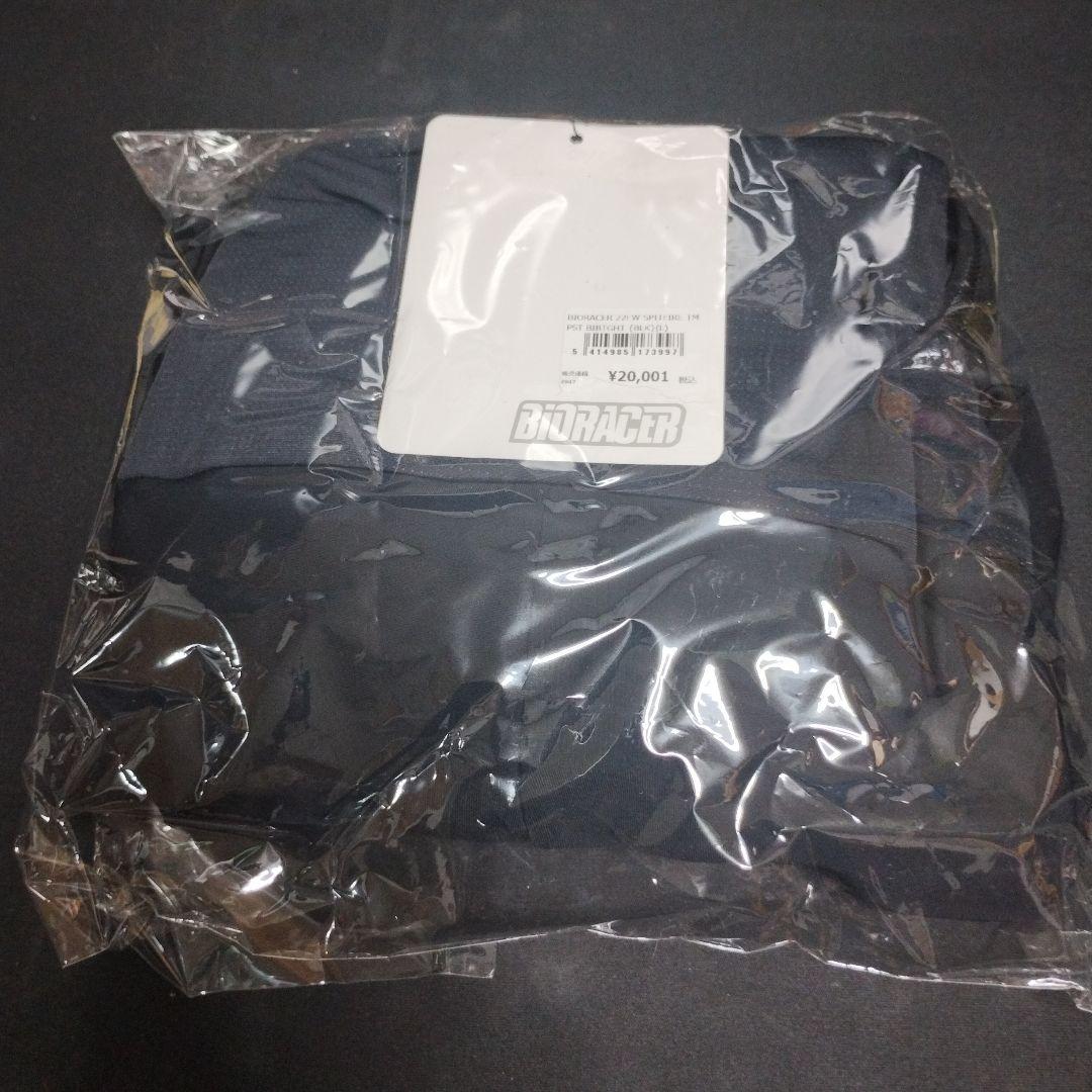 値下12/2まで:新品未使用BIORACERビブタイツスピットファイアテンペスト