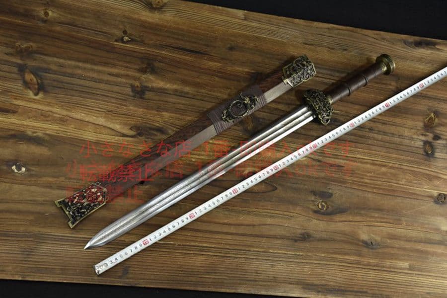 ぐるぐる回る 古兵器   武具　刀装具　日本刀　模造刀   居合刀