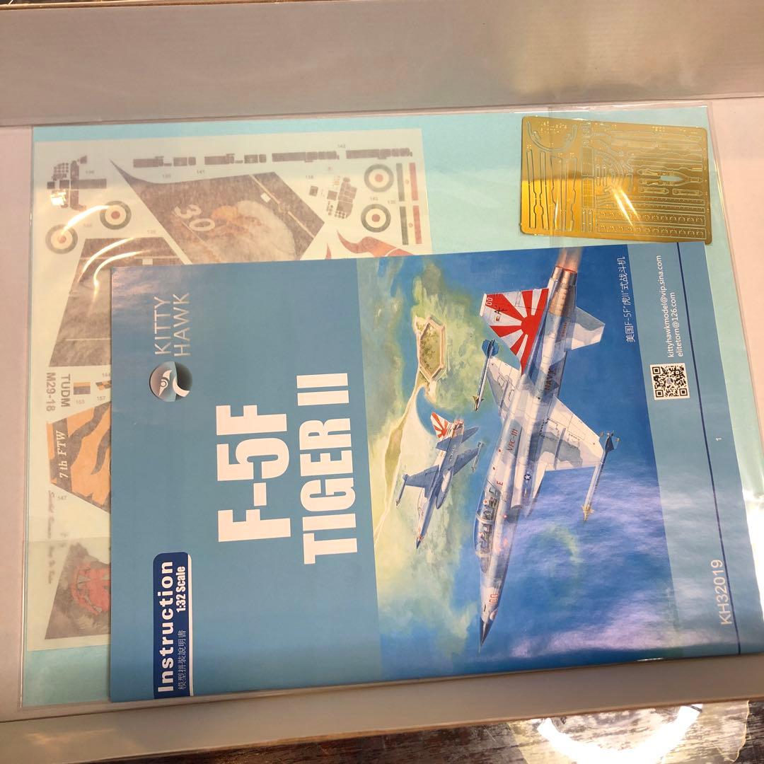 Kitty Hawk Tiger II F 5F 1/32 スケール