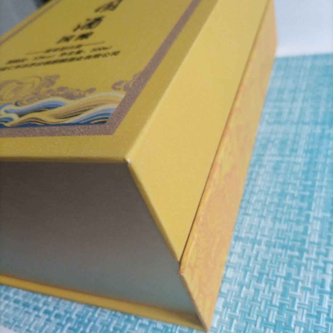 値下げ　希少　中国　茅沙国酒　500ml
