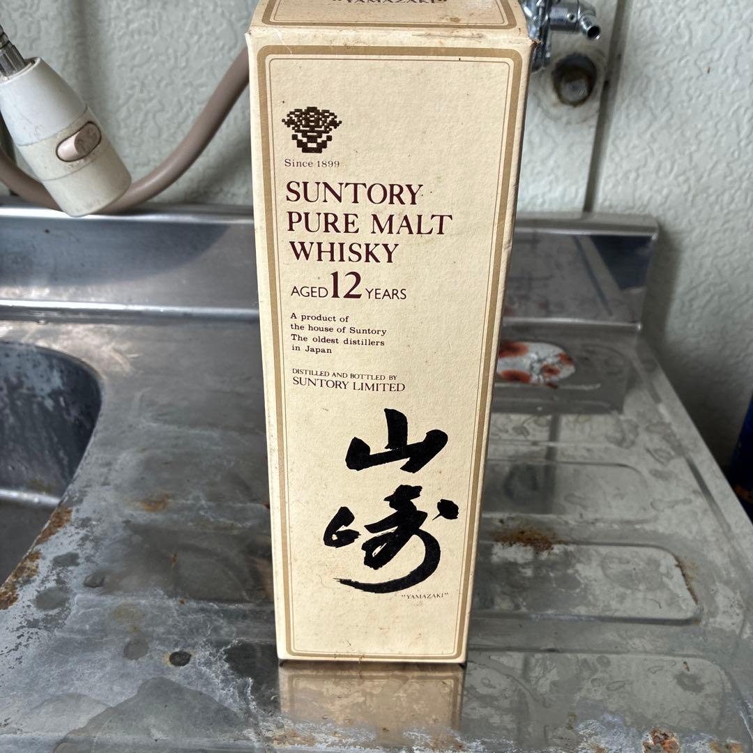 山﨑　　12年