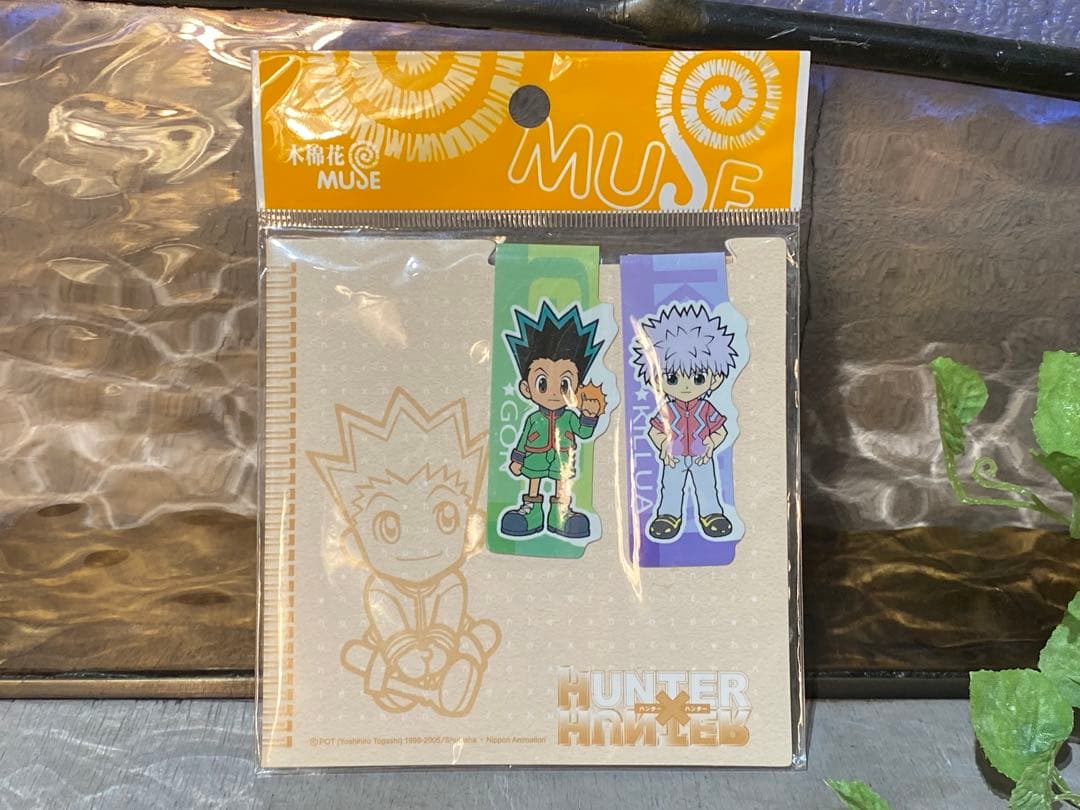 希少 レア 未使用 ハンターハンタ HUNTER×HUNTER マグネット 磁石