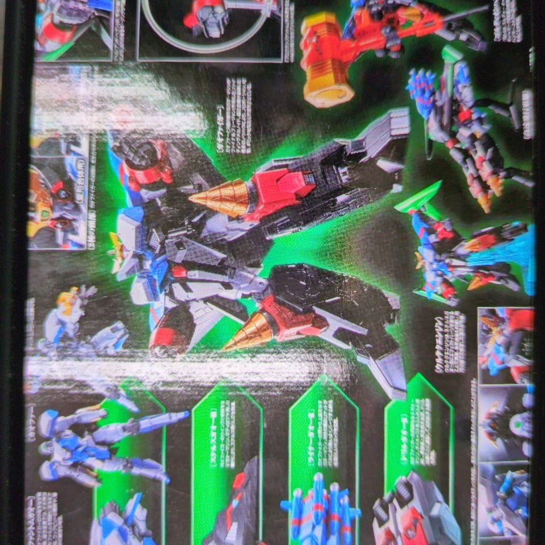 超合金魂。GX-104.ガオファイガー。